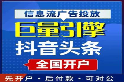 搜索引擎营销（SEM）的五大成功案例