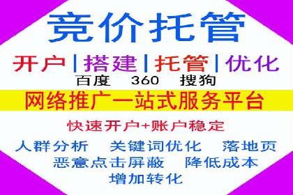 案例分享：信息流广告代运营公司的创意与实效